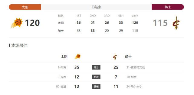 国产真实强j视频在线观看