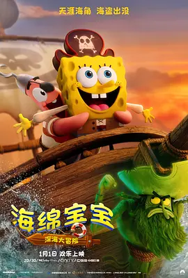 国产真实强j视频在线观看